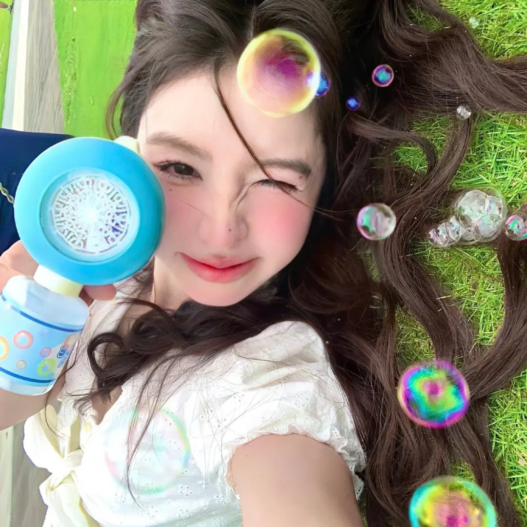 我的彩虹拼凑家庭