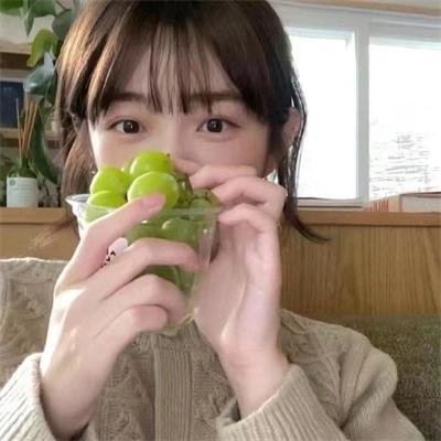 为了她
