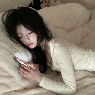 最好的年华最好的你